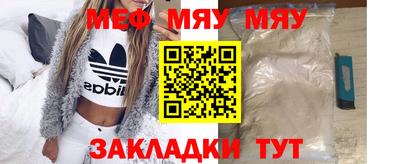 2c-b Пушкино