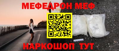 2c-b Пушкино