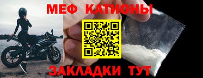 хмурый Пыть-Ях