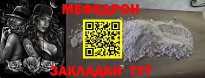 2c-b Пушкино