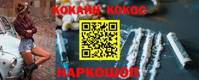 хмурый Пыть-Ях