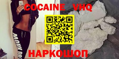 jwh Пугачёв