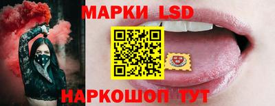jwh Пугачёв