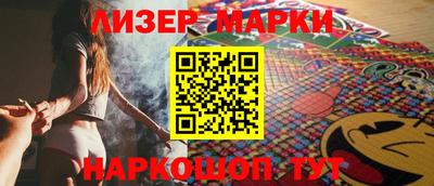 jwh Пугачёв