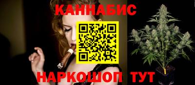 2c-b Пушкино
