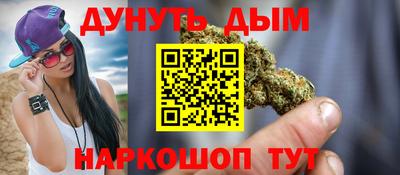 2c-b Пушкино