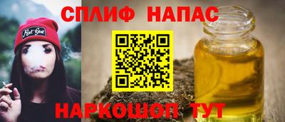 хмурый Пыть-Ях