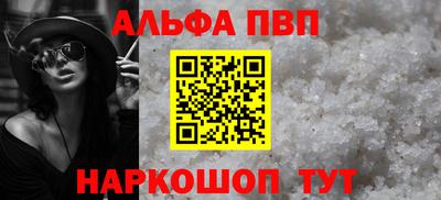 хмурый Пыть-Ях