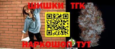 jwh Пугачёв