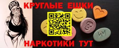jwh Пугачёв