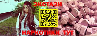 хмурый Пыть-Ях