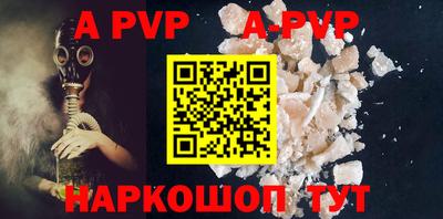2c-b Пушкино