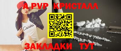 2c-b Пушкино