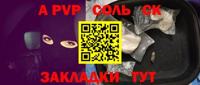 хмурый Пыть-Ях