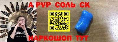 jwh Пугачёв