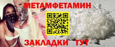 2c-b Пушкино