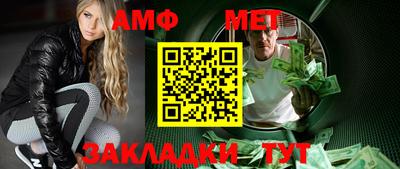 2c-b Пушкино