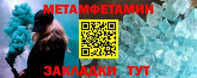 хмурый Пыть-Ях