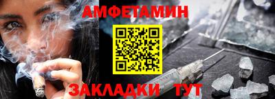 хмурый Пыть-Ях