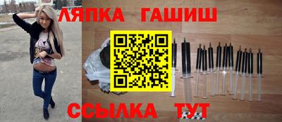 хмурый Пыть-Ях