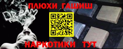 хмурый Пыть-Ях