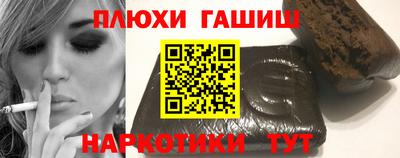2c-b Пушкино