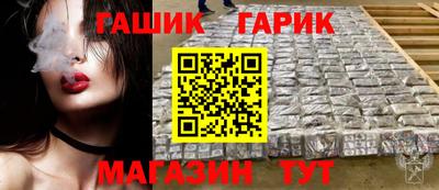 jwh Пугачёв