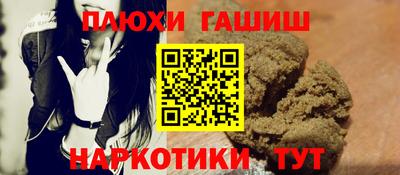 jwh Пугачёв