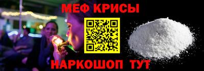 2c-b Пушкино