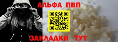 jwh Пугачёв