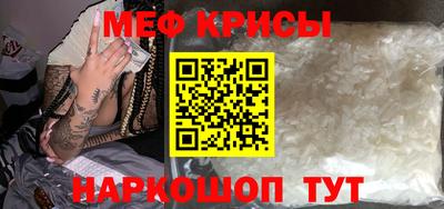 2c-b Пушкино