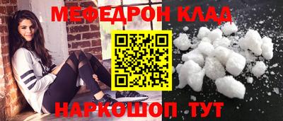 jwh Пугачёв